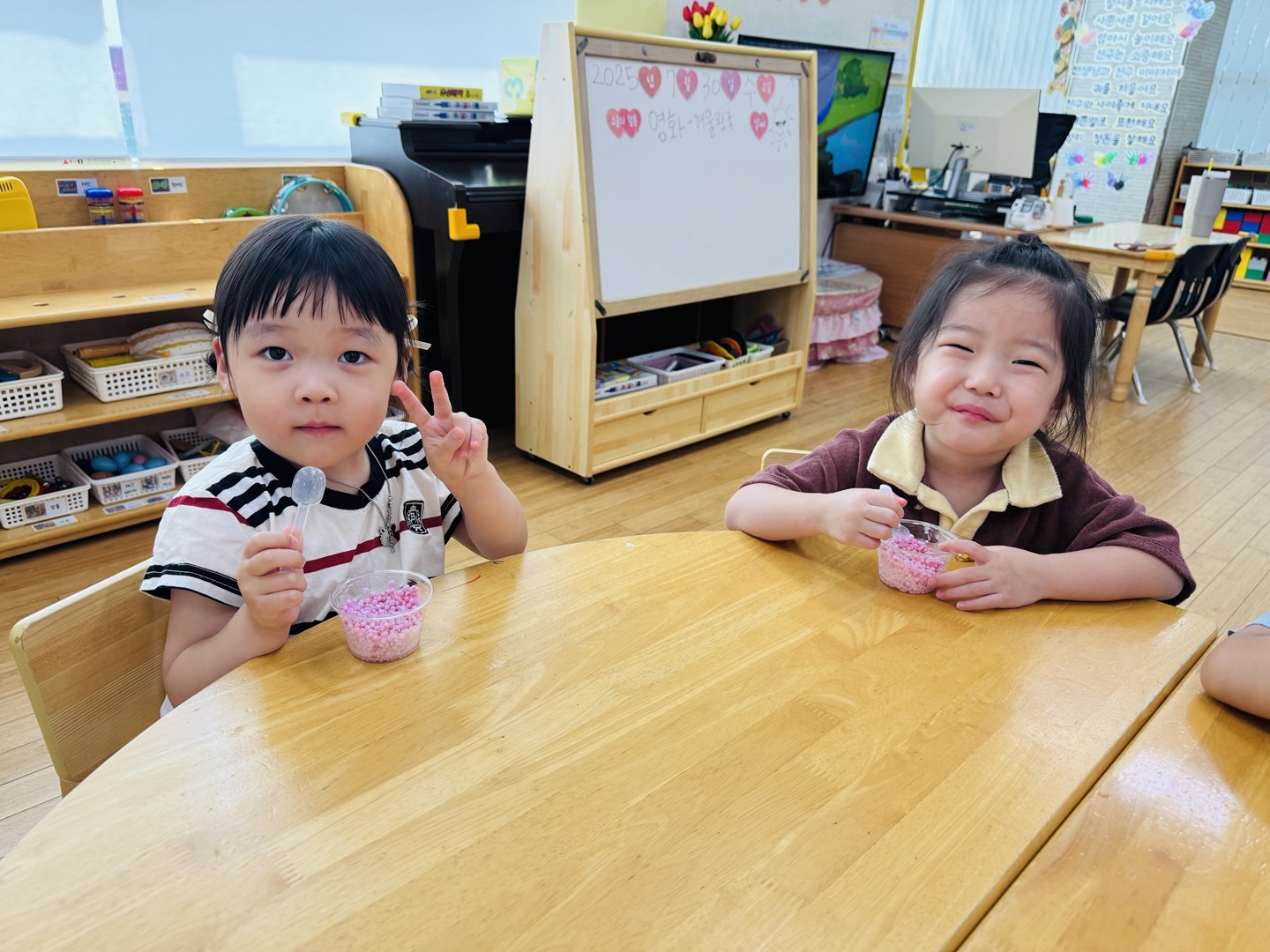 ♥7월30일 여름방학식 - 구슬 아이스크림을 먹어요!♥ 사진