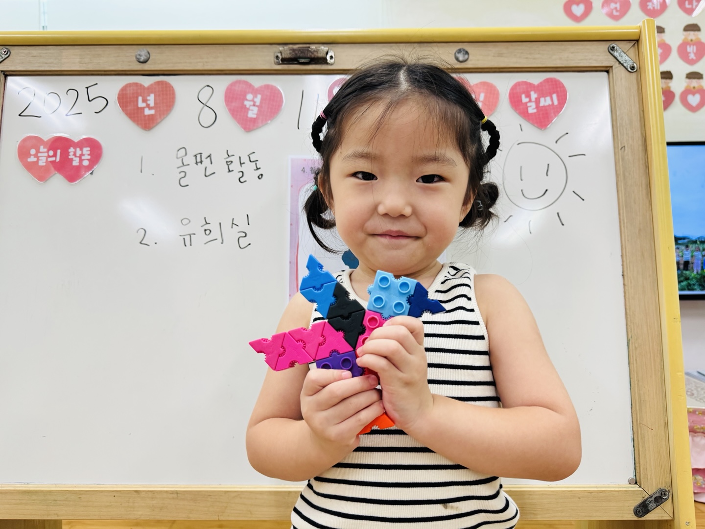 ♥8월11일 몰펀활동 - 훨훨 새♥ 사진