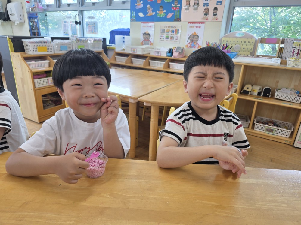 ♥방학식♥ 사진