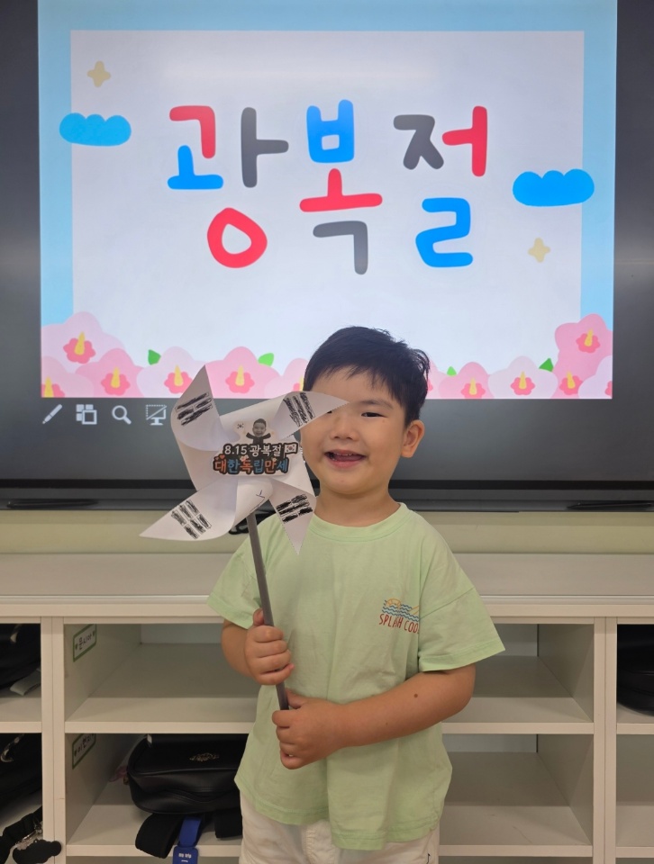 ♥8월 14일♥ 사진