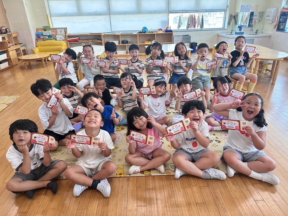 ♥즐거운 여름방학♥ 사진